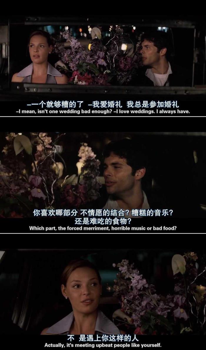 同居男生还会想结婚吗（同居越久越发现男友不想结婚）