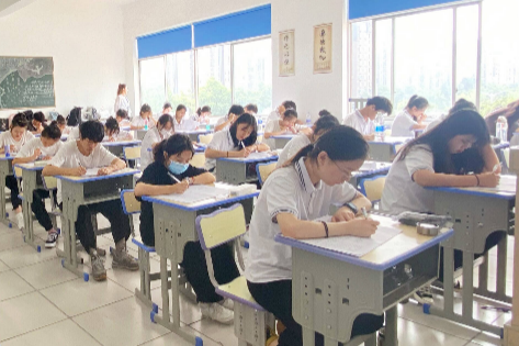 2023年6月什么时候期末考试（2023年6月几号期末考试）