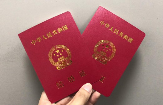 2023年6月几号适合领证结婚(2023年6月哪天是领证结婚的好日子) 2023年6月几号适合领证结婚(2023年6月哪天是领证结婚的好日子)