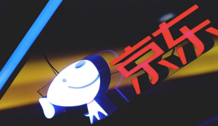 2023年京东618预售期间会发货吗（京东618发货时间快不快）