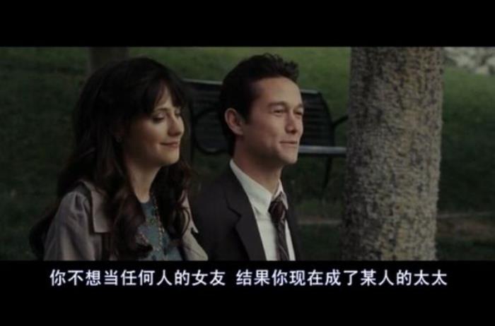 同居男生还会想结婚吗（同居越久越发现男友不想结婚）