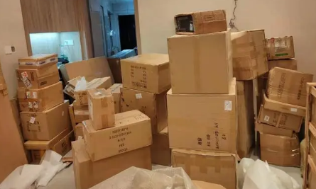 2023年5月28日是乔迁新居黄道吉日吗