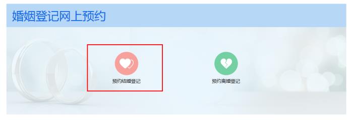 办结婚证需要多少钱（异地可以办理结婚证吗）