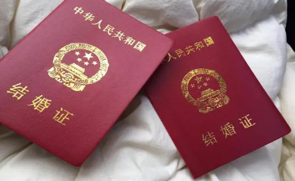 2023年六一儿童节领证怎么样(一年中哪些日子不宜领证) 2023年六一儿童节领证怎么样(一年中哪些日子不宜领证)