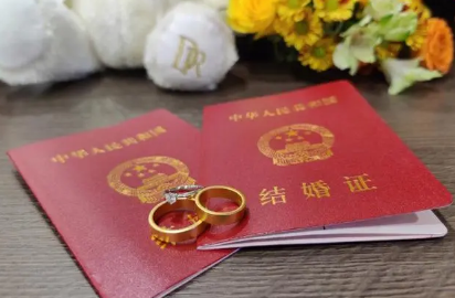 2023年六一儿童节领证怎么样(一年中哪些日子不宜领证) 2023年六一儿童节领证怎么样(一年中哪些日子不宜领证)