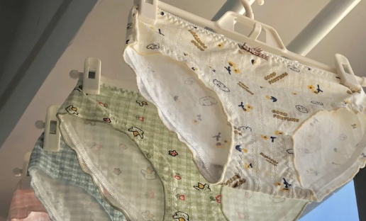 不小心烧了自己的内裤有事吗 不小心烧了自己的内裤有事吗