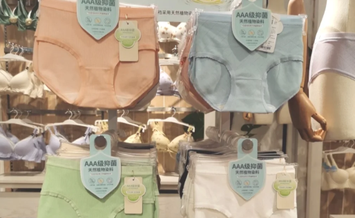 尿裤子不洗会发出什么味道