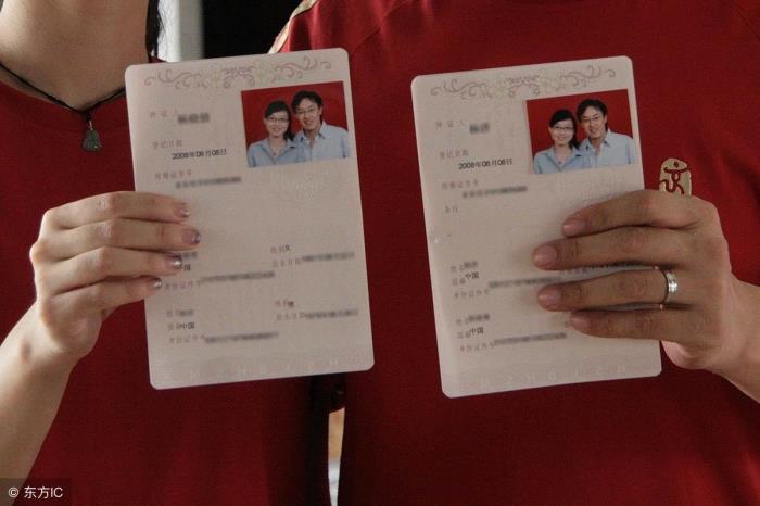 办结婚证需要多少钱（异地可以办理结婚证吗）