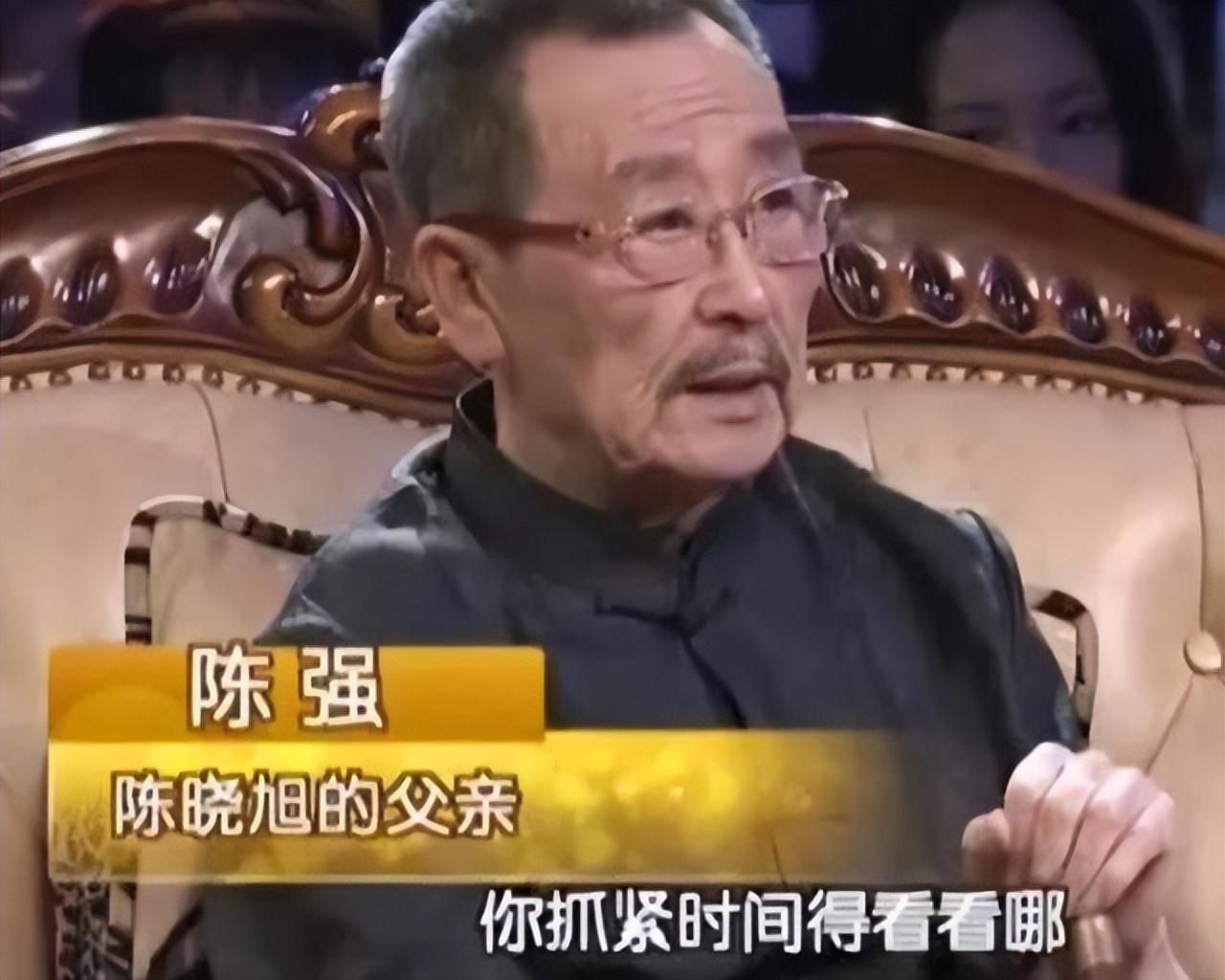 陈晓旭在哪个寺院出家（演员陈晓旭现状介绍）