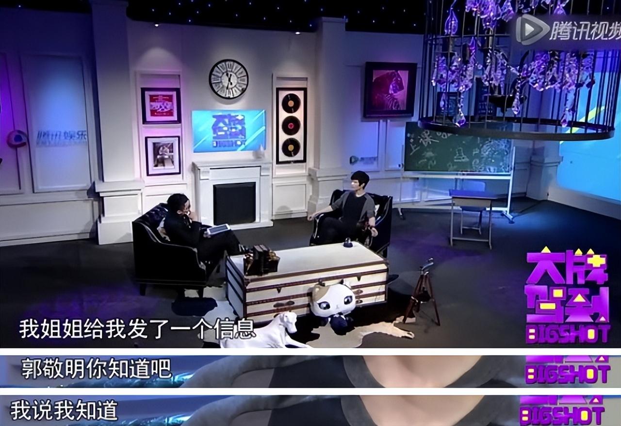 陈学冬怎么出道走红的（明星陈学冬的成名经历）