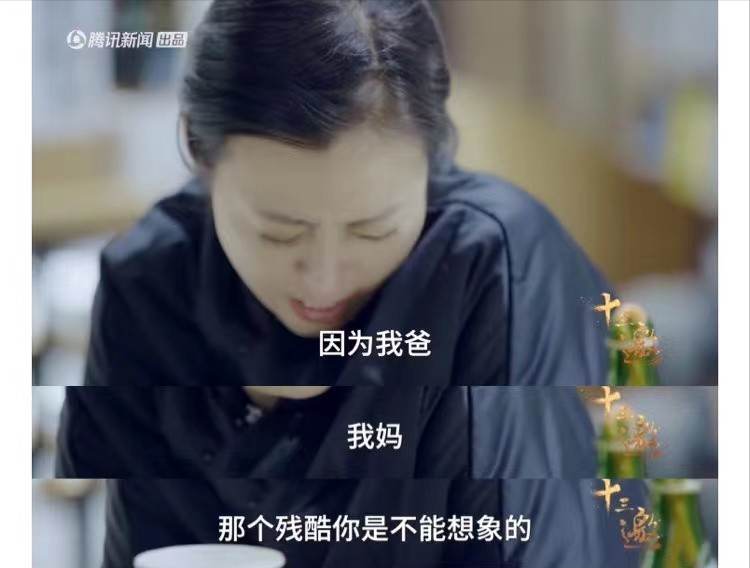 郝蕾现在的老公是谁啊(郝蕾与李光洁离婚的原因)