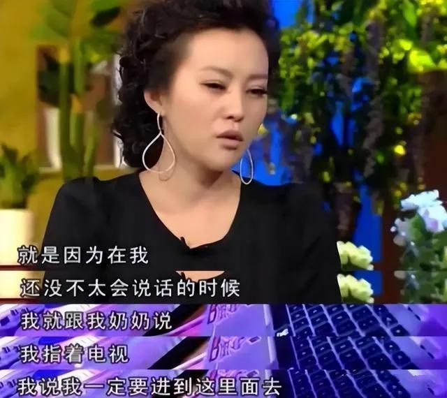 郝蕾的丈夫刘烨是干什么的（揭秘郝蕾和李烨离婚的原因）