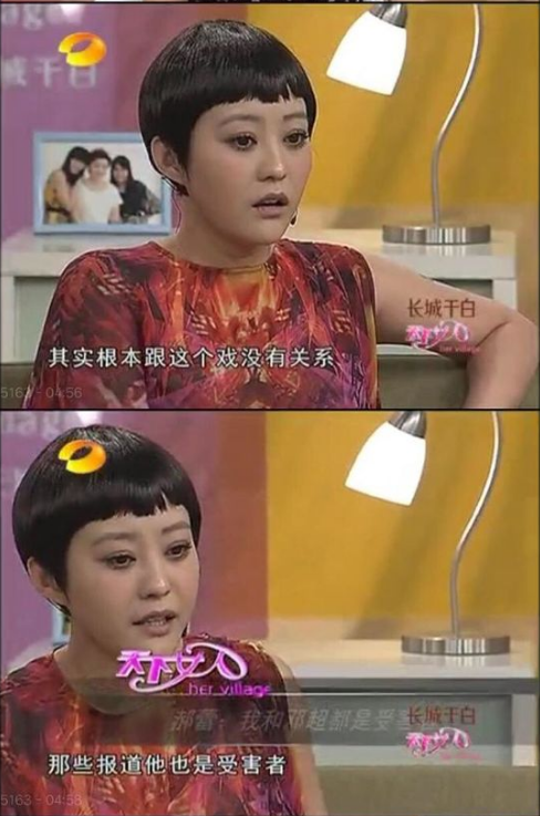 郝蕾现在的老公是谁啊(郝蕾与李光洁离婚的原因)