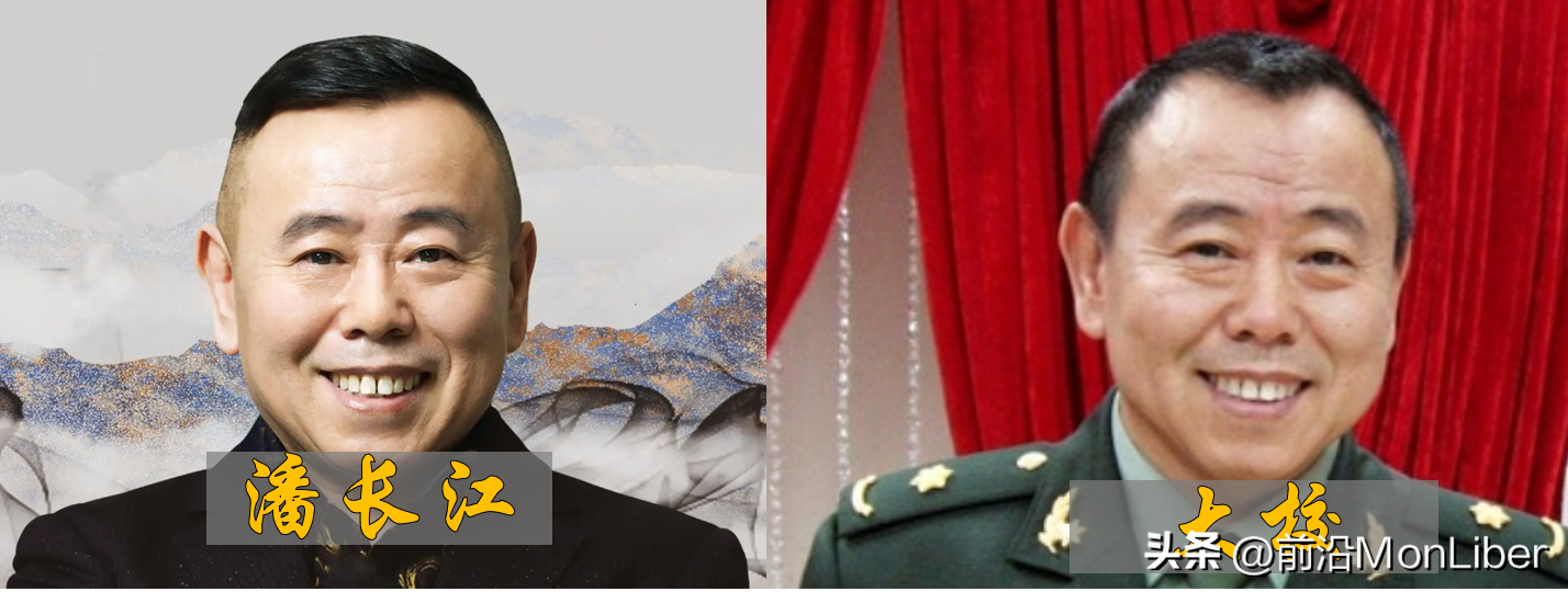 蔡国庆的军衔是多少（明星军衔排名榜 ）