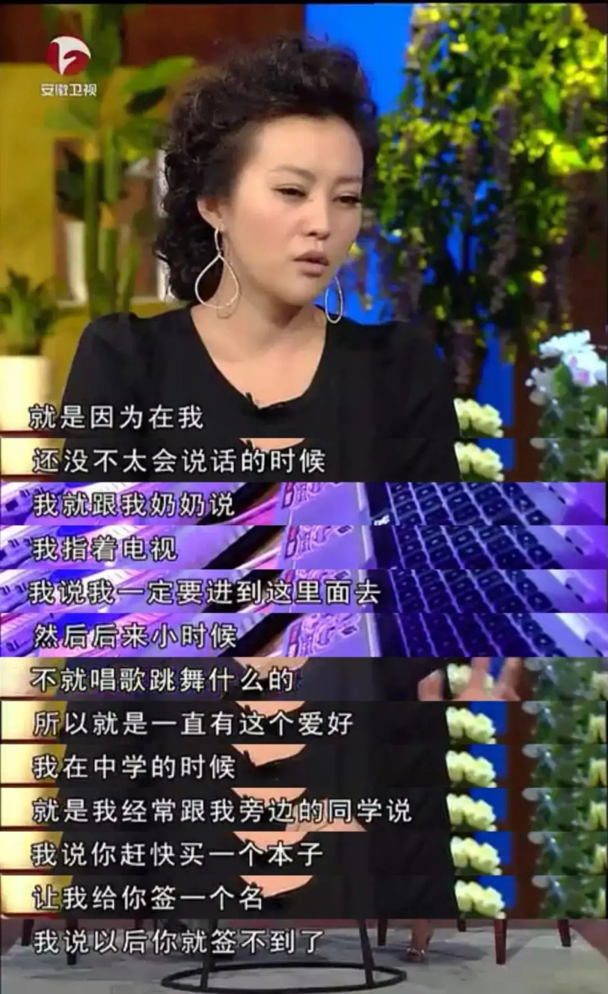 郝蕾现在的老公是谁啊(郝蕾与李光洁离婚的原因)