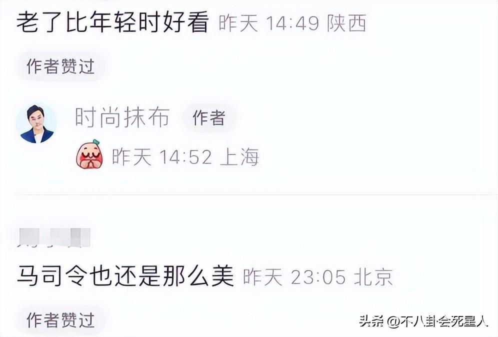 马伊琍和文章差多大年龄（演员文章和马伊琍的离婚原因）