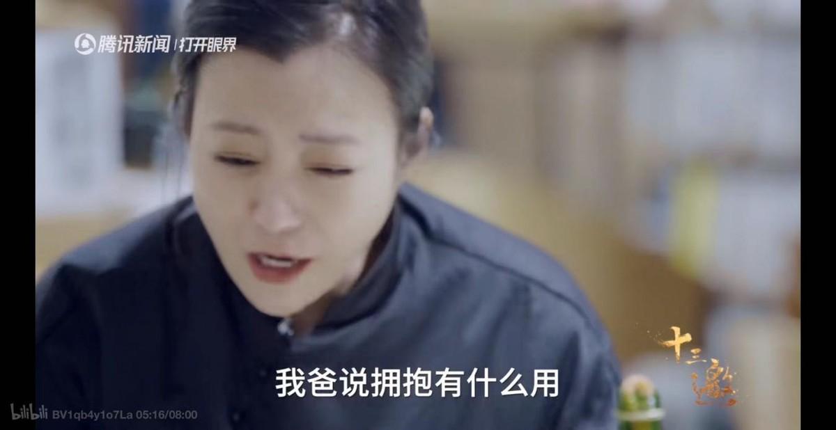 郝蕾现在的老公是谁啊(郝蕾与李光洁离婚的原因)