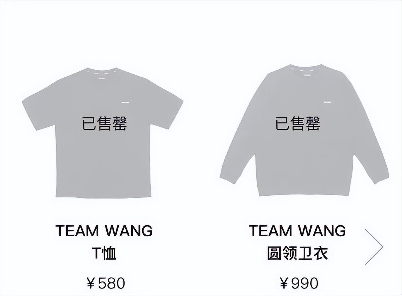 王嘉尔国籍是哪里的（ 王嘉尔演员个人资料简介 ）