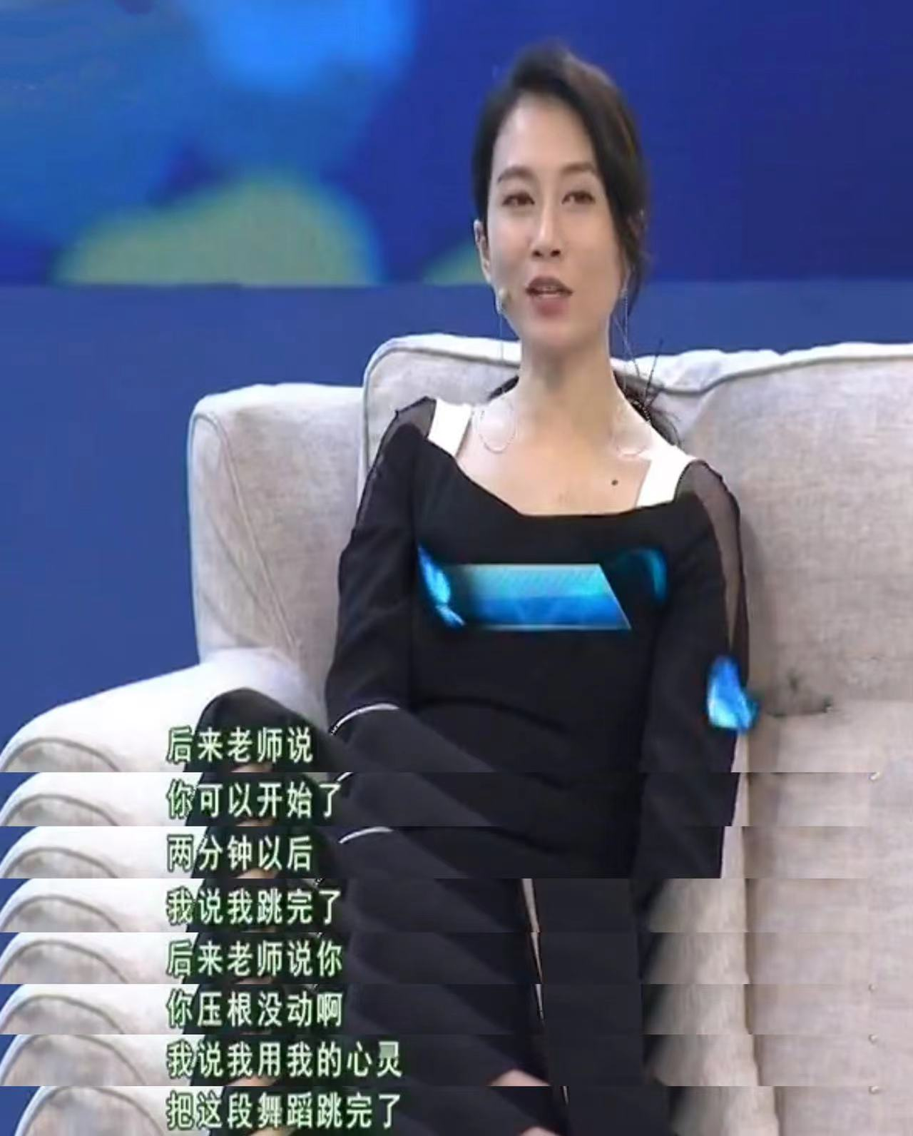 温峥嵘结过婚吗（演员温峥嵘现任丈夫介绍）