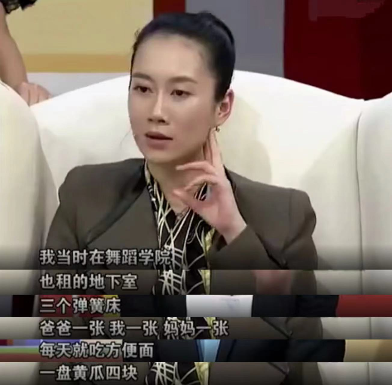 温峥嵘结过婚吗（演员温峥嵘现任丈夫介绍）