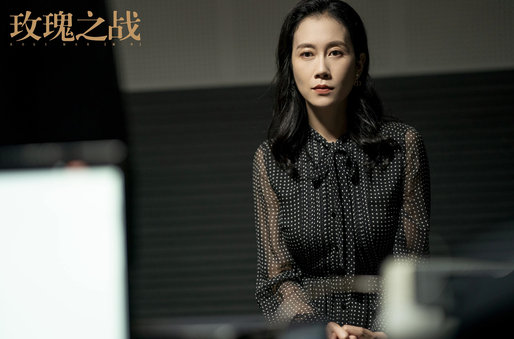 温峥嵘结过婚吗（演员温峥嵘现任丈夫介绍）