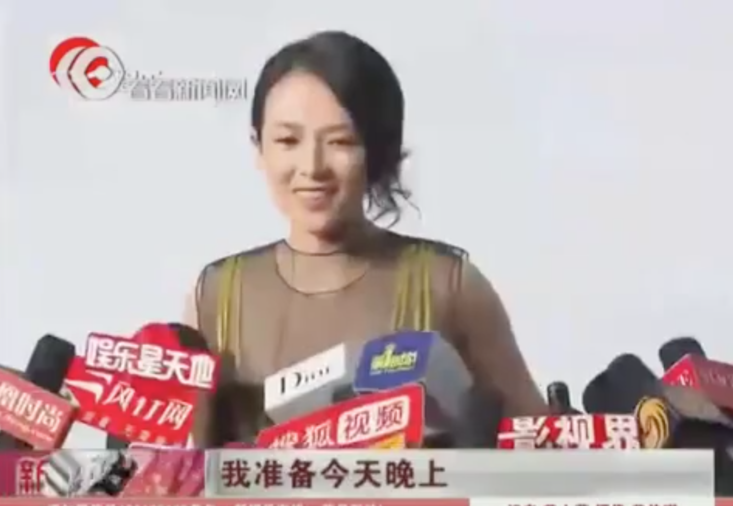汪峰和那英结过婚吗（那英与汪峰恋情事件）