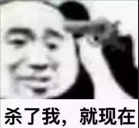 男生蛋疼有多疼（踢睾丸和生孩子哪个疼）
