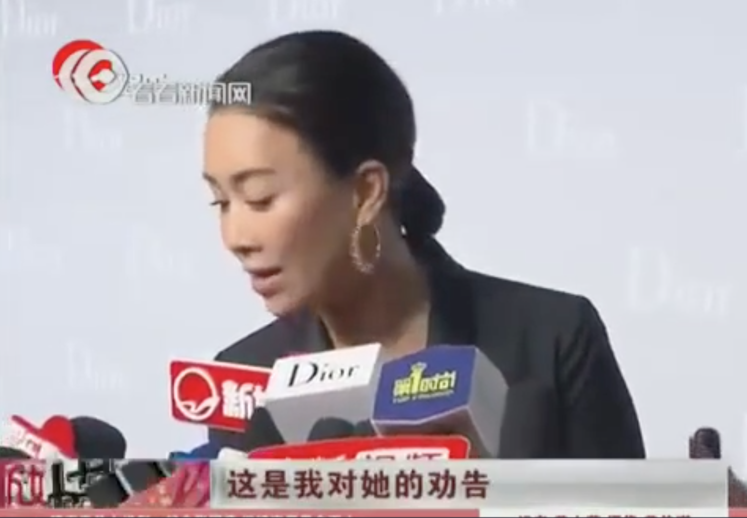 汪峰和那英结过婚吗（那英与汪峰恋情事件）