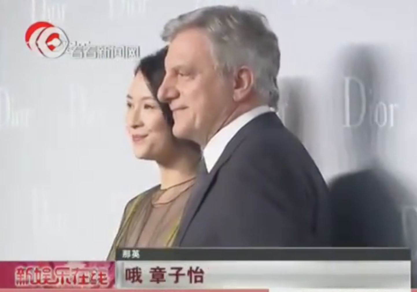 汪峰和那英结过婚吗（那英与汪峰恋情事件）