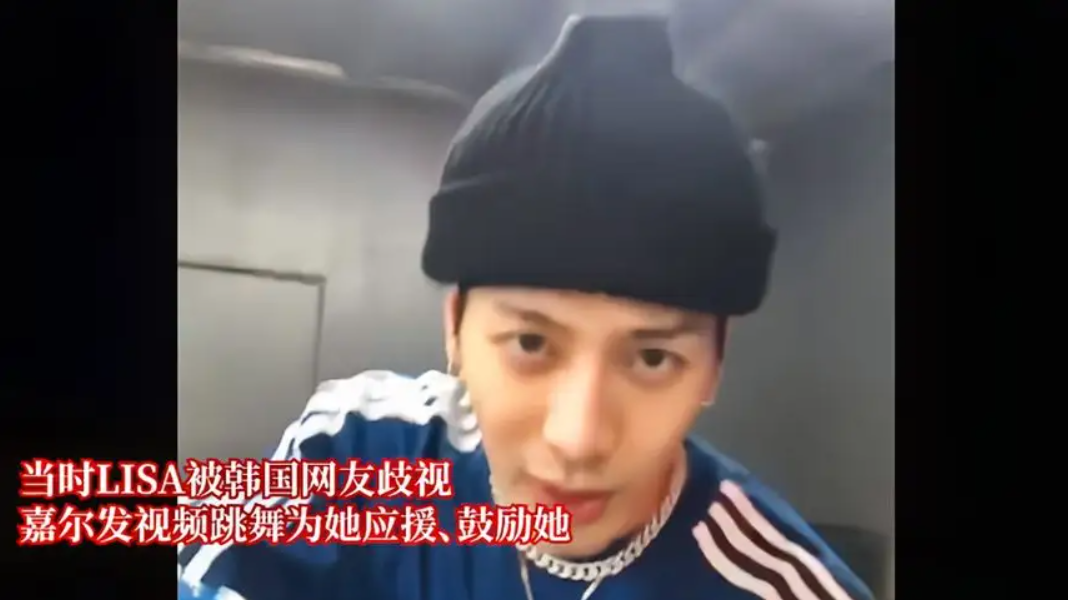 王嘉尔国籍是哪里的（ 王嘉尔演员个人资料简介 ）