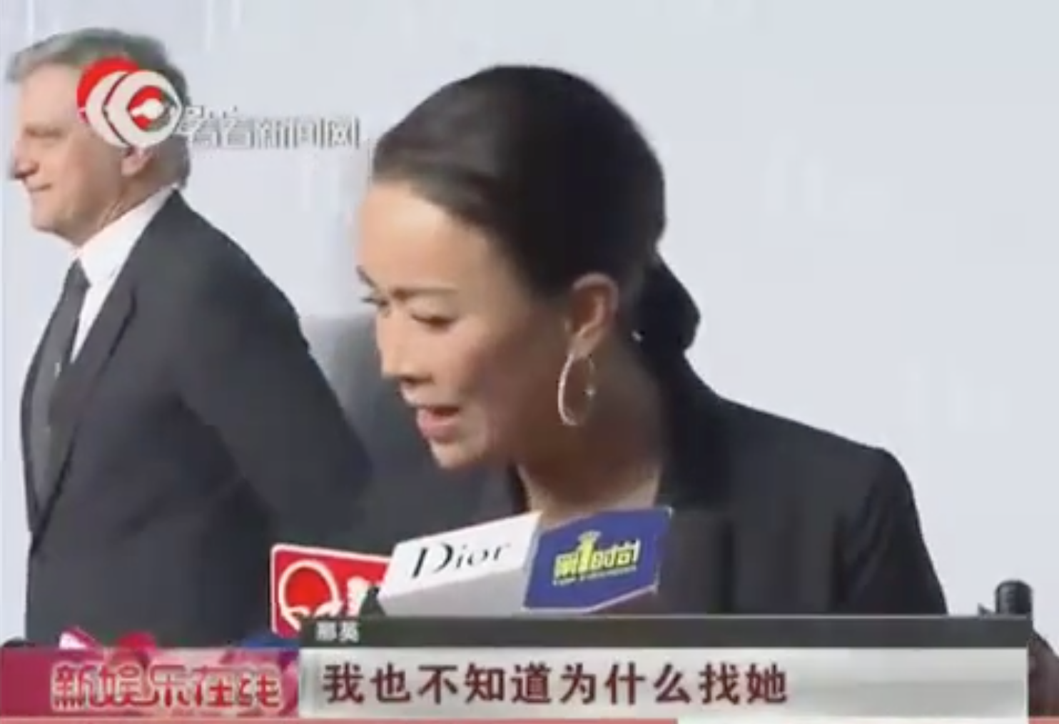 汪峰和那英结过婚吗（那英与汪峰恋情事件）