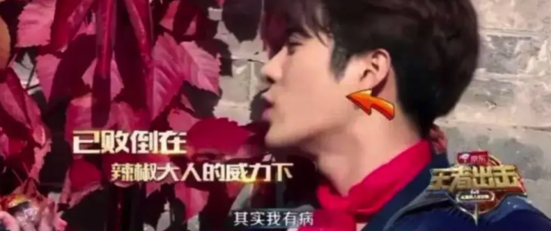 王嘉尔国籍是哪里的（ 王嘉尔演员个人资料简介 ）