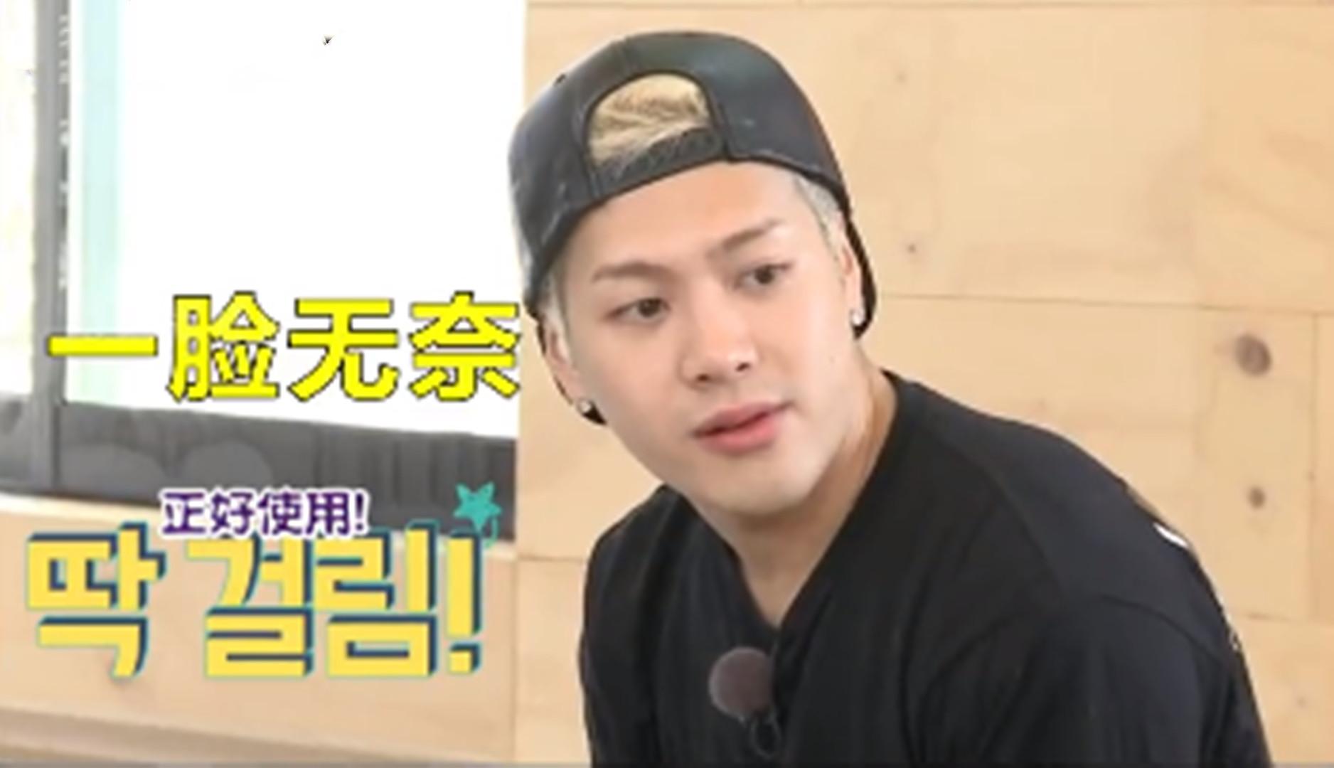 王嘉尔国籍是哪里的（ 王嘉尔演员个人资料简介 ）