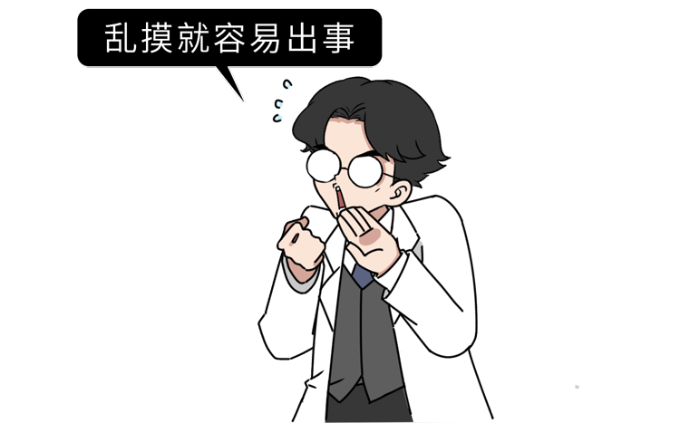 男生的喉结为什么女生不能摸（女生碰完男生喉结的后果）