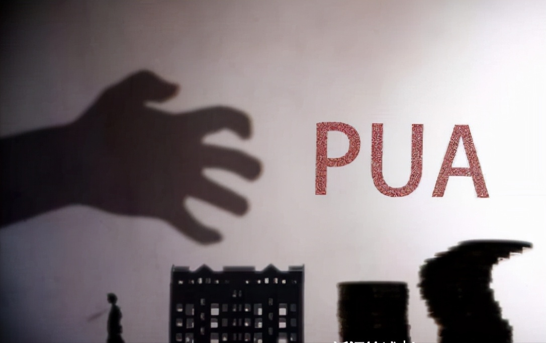 被男朋友pua是什么意思（盘点恋爱中的pua7个行为）