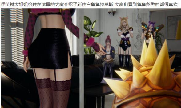 披甲龙龟为什么上不了比赛？太笨比了而且能被替代