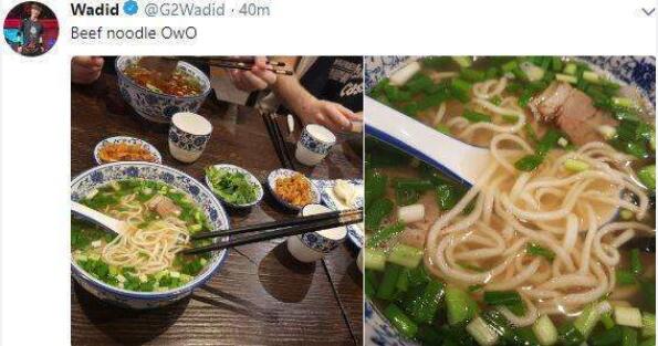 英雄联盟牛肉面是什么梗
