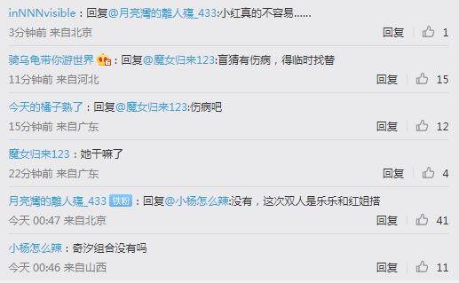 跳水张家齐为什么退役（张家齐退役是真的吗）