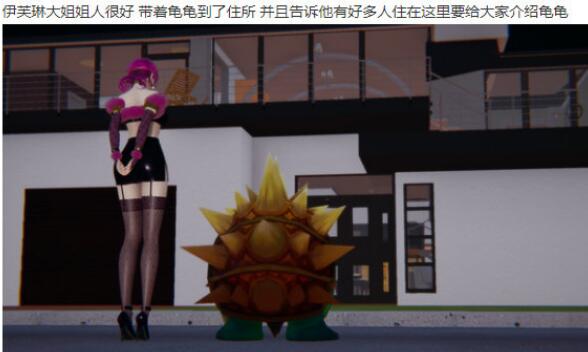 披甲龙龟为什么上不了比赛？太笨比了而且能被替代