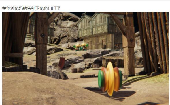 披甲龙龟为什么上不了比赛？太笨比了而且能被替代