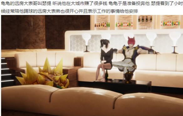 英雄联盟龙龟是什么动物？欢迎来到龙龟宇宙