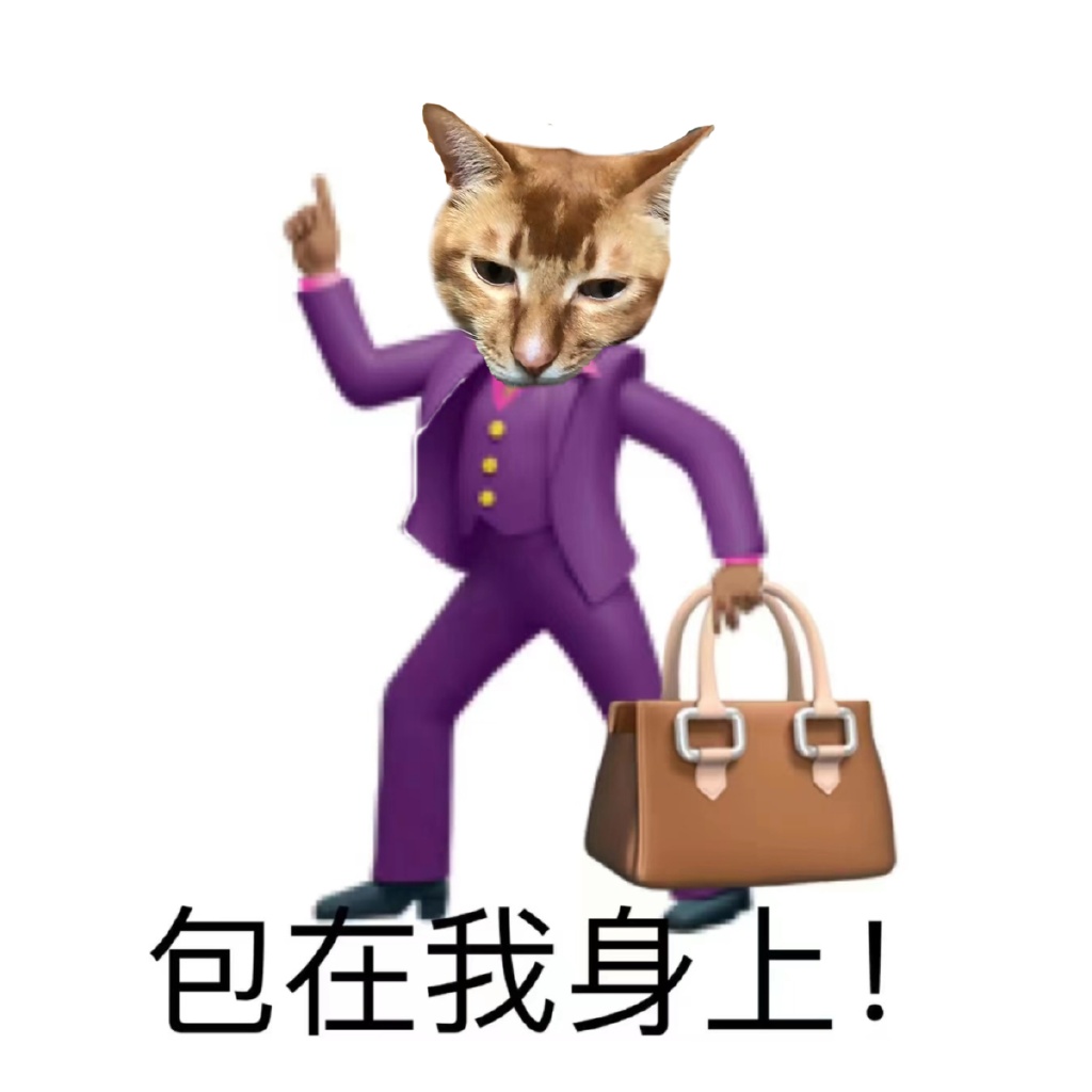 网红敦敦是什么品种的猫（敦敦猫咪表情包组图）