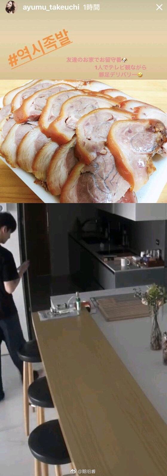 沈昌珉宋茜真的在一起过吗？为什么分手了