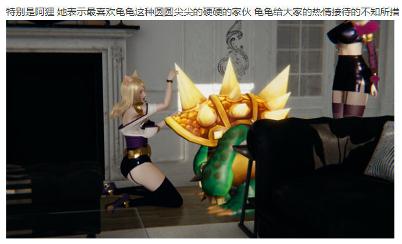 披甲龙龟为什么上不了比赛？太笨比了而且能被替代