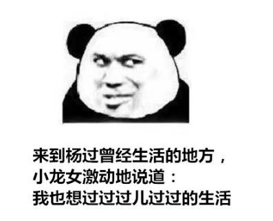 汉语十级考试老外哭了(汉语十级考试经典句子) 汉语十级考试老外哭了(汉语十级考试经典句子)