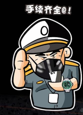 那不对你在欺骗我表情包下载（那不对你在欺骗我是什么梗）