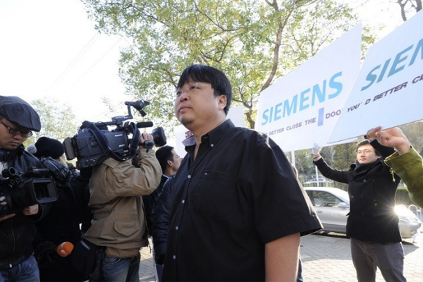 老板人很好不赚钱交个朋友_罗永浩