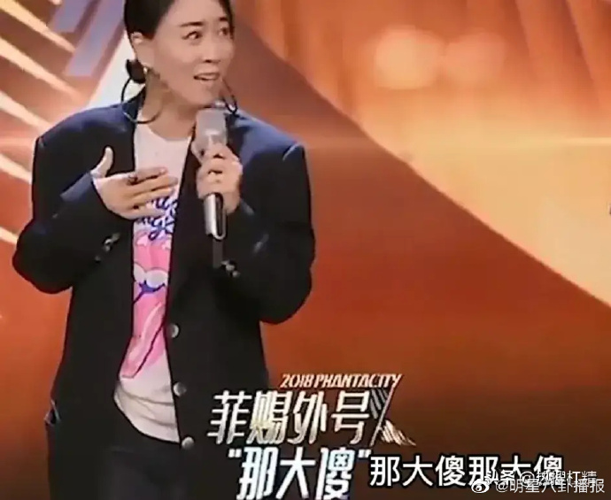 那英和刀郎有什么仇？那英和刀郎谁的音乐水平高