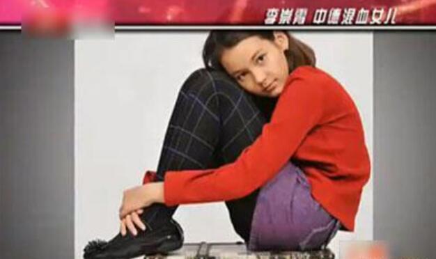 李崇霄老婆茵娜，他们是怎么认识的？