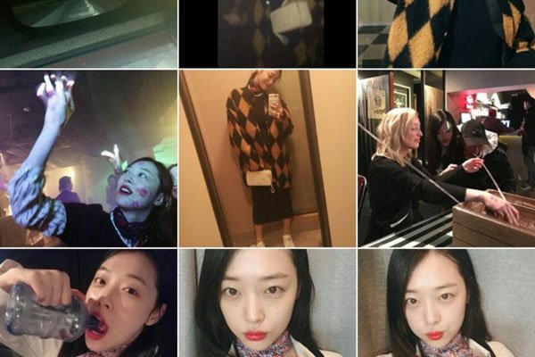 雪莉和崔子为什么分手（崔雪莉和崔子分手的原因）